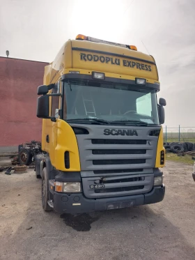 Scania R 440 На части, снимка 11