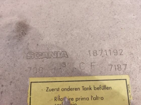 Scania R 440 На части, снимка 12