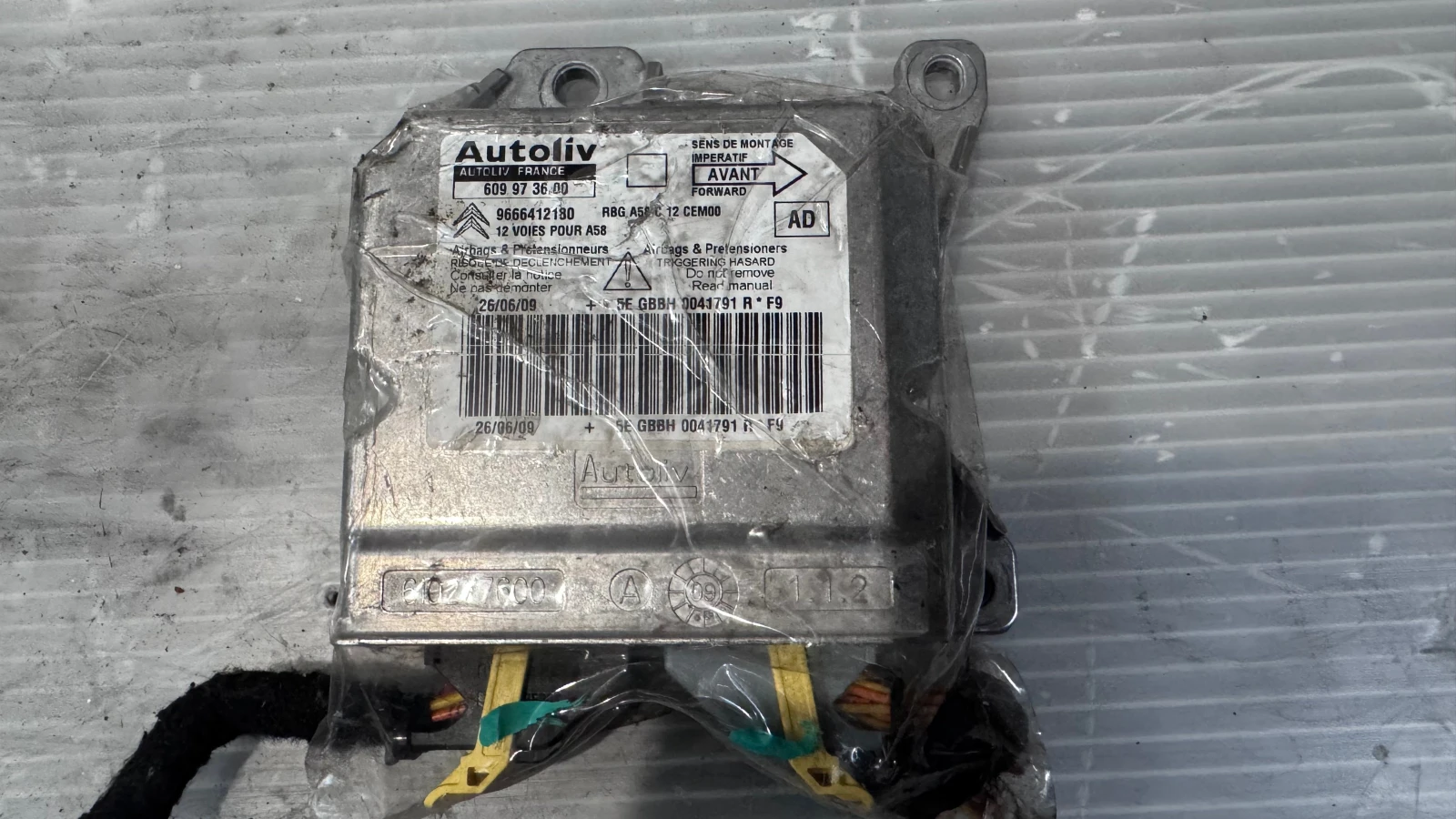 Airbag  /  /  a Citroen C3 Picasso - 9666412180 | Mobile.bg   2