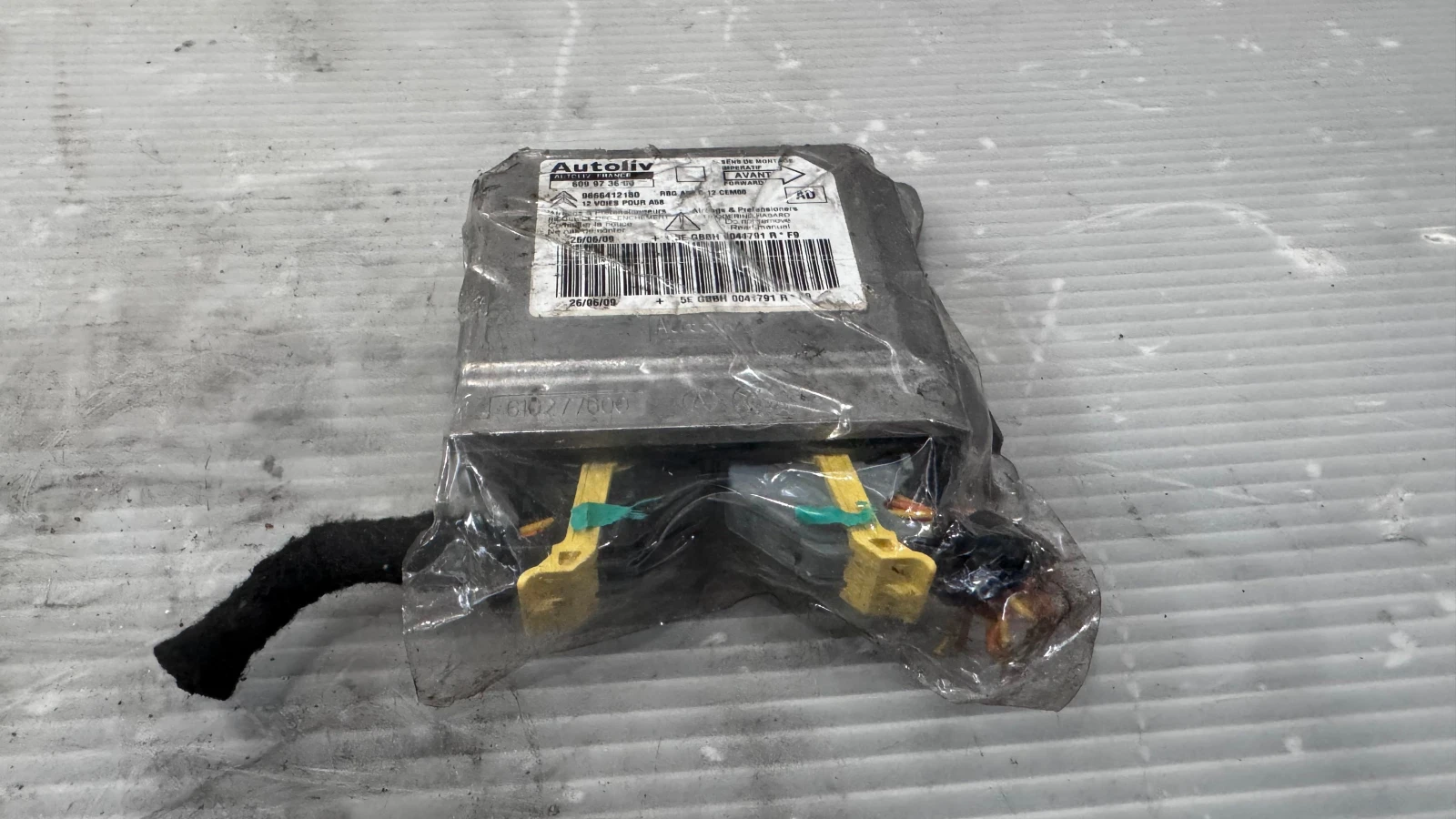 Airbag  /  /  a Citroen C3 Picasso - 9666412180 | Mobile.bg   1