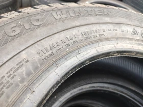 ���� 215/65R16 | Mobile.bg � ����� ������ 8
