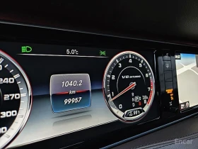 Mercedes-Benz S 63 AMG, снимка 8