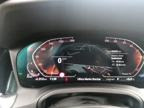 BMW 320  Xdrive, mild hybrid M paket, снимка 13