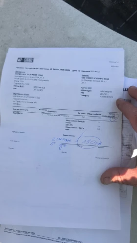 Opel Zafira 1.9 6+ 1, снимка 17