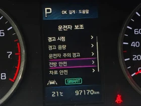 Kia K5  2.0 Lpi Standard, снимка 15
