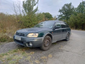 Subaru Outback 2.5 156кс ГИ, зимни гуми, проблем със съединителя, снимка 2