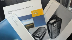 Обява за продажба на Opel Astra H ~5 000 лв. - изображение 9