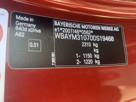 Обява за продажба на BMW 640 xDrive, 4x4, M-paket, Panorama, Head-up ~30 500 лв. - изображение 11