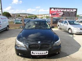     BMW 530 3.0XD EURO4