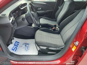 Opel Corsa F Edition Limousine 1.2 (75hp) MT5, снимка 12
