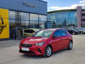 Opel Corsa F Edition Limousine 1.2 (75hp) MT5, снимка 1