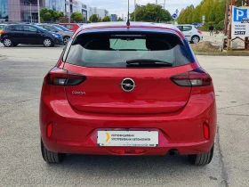 Opel Corsa F Edition Limousine 1.2 (75hp) MT5, снимка 7
