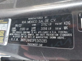 Kia Forte 2.0L I-4 DOHC, VVT, 147HP Front Wheel Drive | Mobile.bg    14