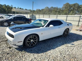 Dodge Challenger R/T 392