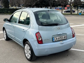 Nissan Micra - 1500 € / 2933.74 лв. - 41258497 2