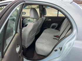Nissan Micra - 1500 € / 2933.74 лв. - 41258497 9