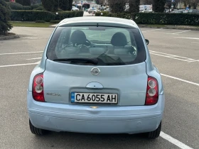 Nissan Micra - 1500 € / 2933.74 лв. - 41258497 6