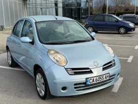 Nissan Micra - 1500 € / 2933.74 лв. - 41258497 3