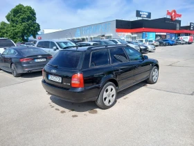 Audi A4 1.9 TDI 116 �.�. ����������� | Mobile.bg � ����� ������ 7