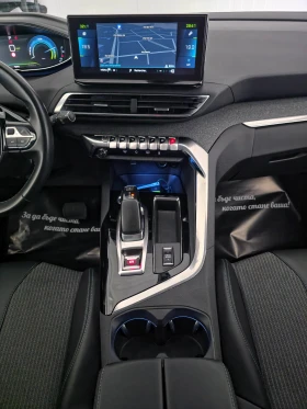 Peugeot 3008 PLUG-IN-HYBRID 225 ALLURE | Mobile.bg � ����� ������ 14