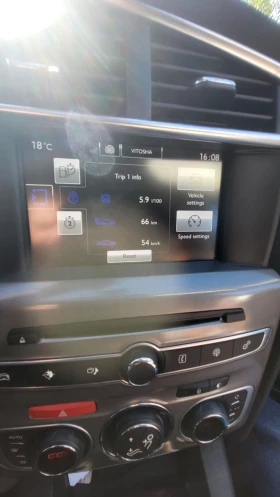 Citroen C4 undefined | Auto.bg — изображение 6
