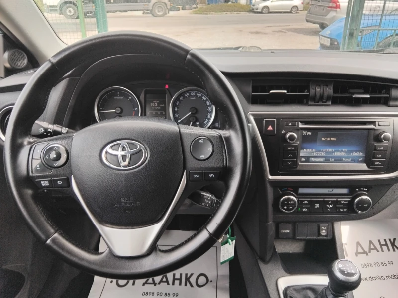 Toyota Auris 2.0D-4D, снимка 7 - Автомобили и джипове - 47459351