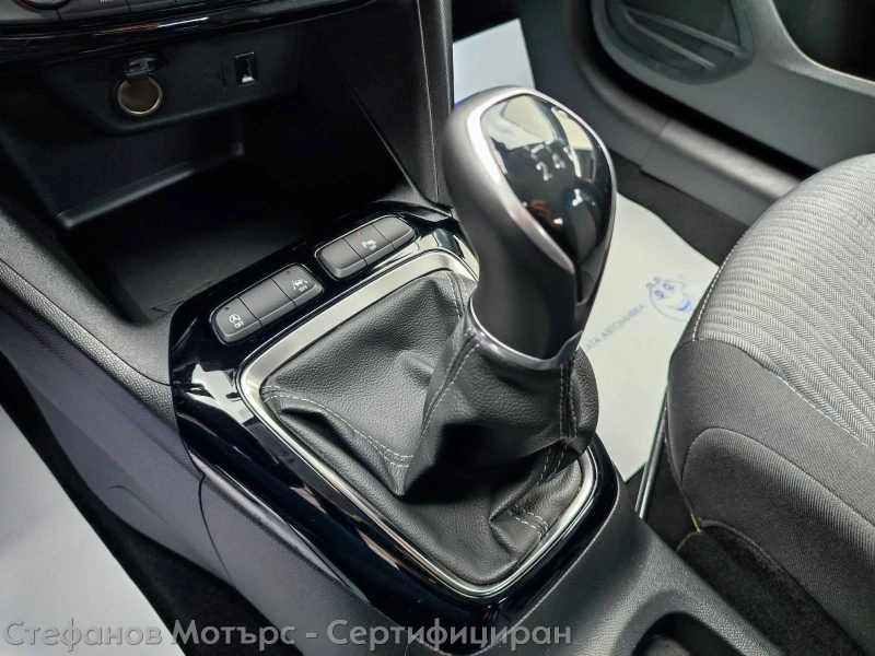 Opel Corsa F Edition Limousine 1.2 (75hp) MT5, снимка 14 - Автомобили и джипове - 52116672