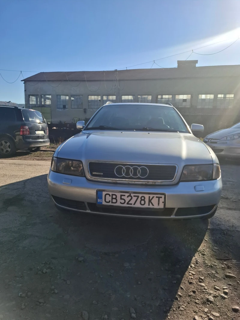 Audi A4 Avant, снимка 2 - Автомобили и джипове - 52854346