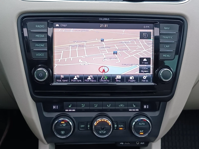 Skoda Octavia 2.0/150/DSG/PANO/NAVI/CANYON/LED/Кожа, снимка 7 - Автомобили и джипове - 53224307