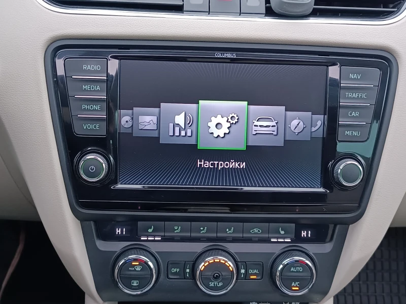 Skoda Octavia 2.0/150/DSG/PANO/NAVI/CANYON/LED/Кожа, снимка 8 - Автомобили и джипове - 53224307