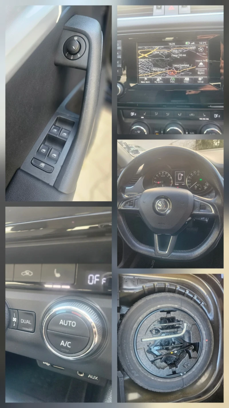 Skoda Octavia 2.0 150 к.с. DSG, снимка 16 - Автомобили и джипове - 53487139