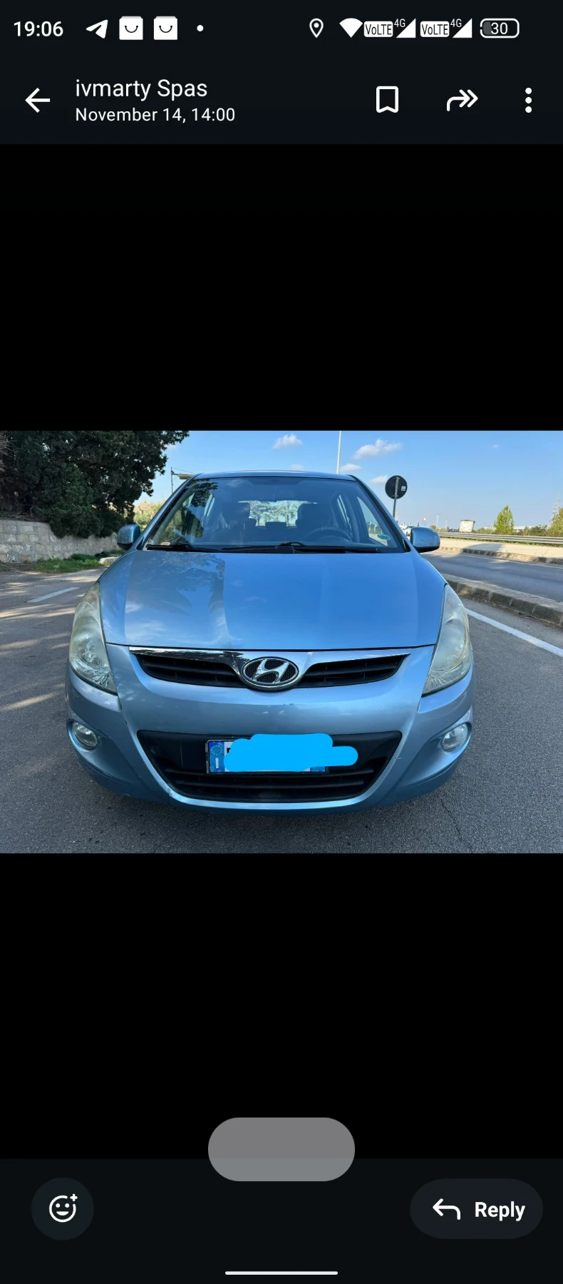 Hyundai I20 1.2i, снимка 1 - Автомобили и джипове - 48435889