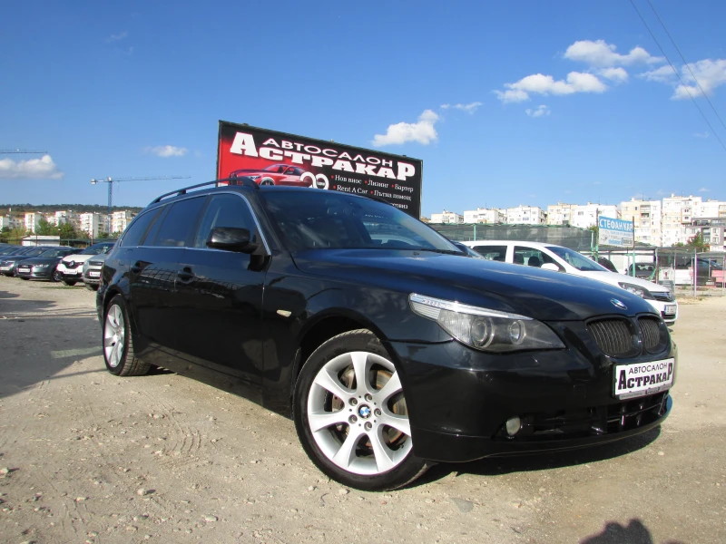 BMW 530 3.0XD EURO4 - 8999 лв. - 11144660 1