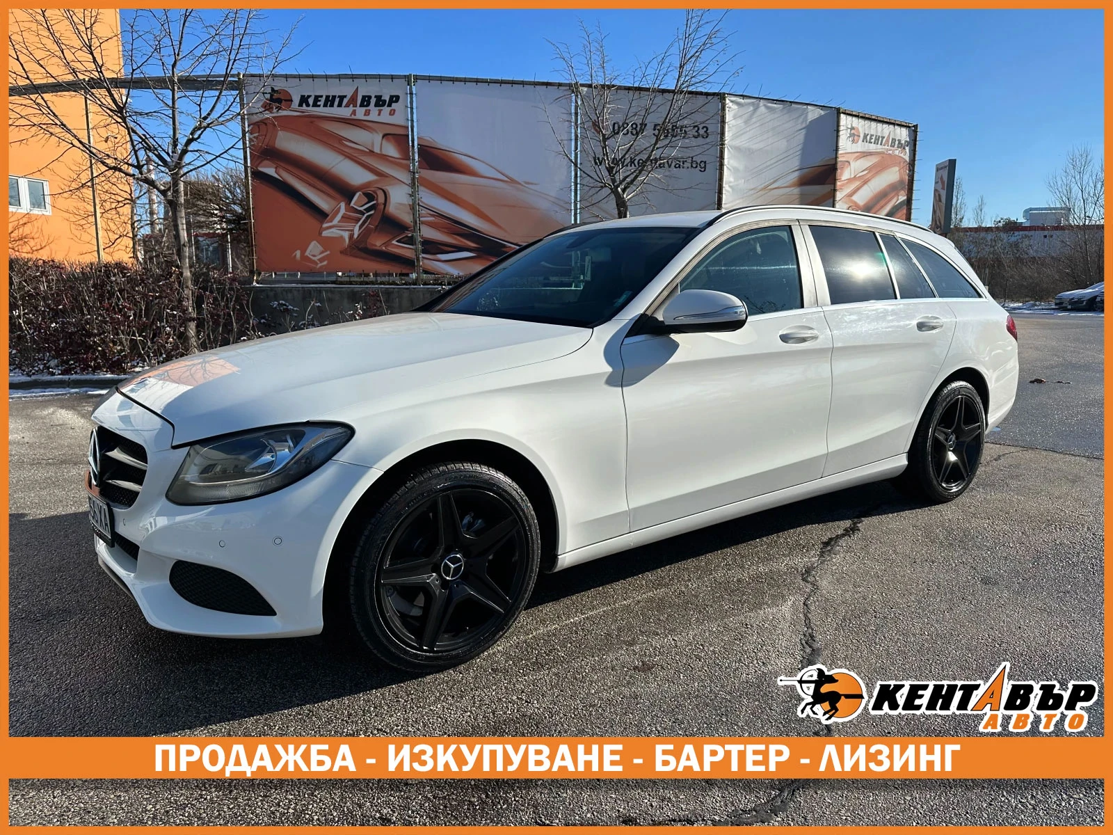 Mercedes-Benz C 200 Bluetec  | Mobile.bg   1
