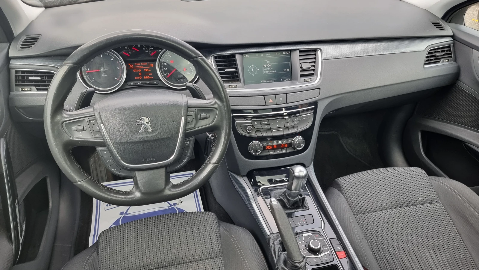 Peugeot 508 1.6E-HDI Euro5A | Mobile.bg — изображение 11
