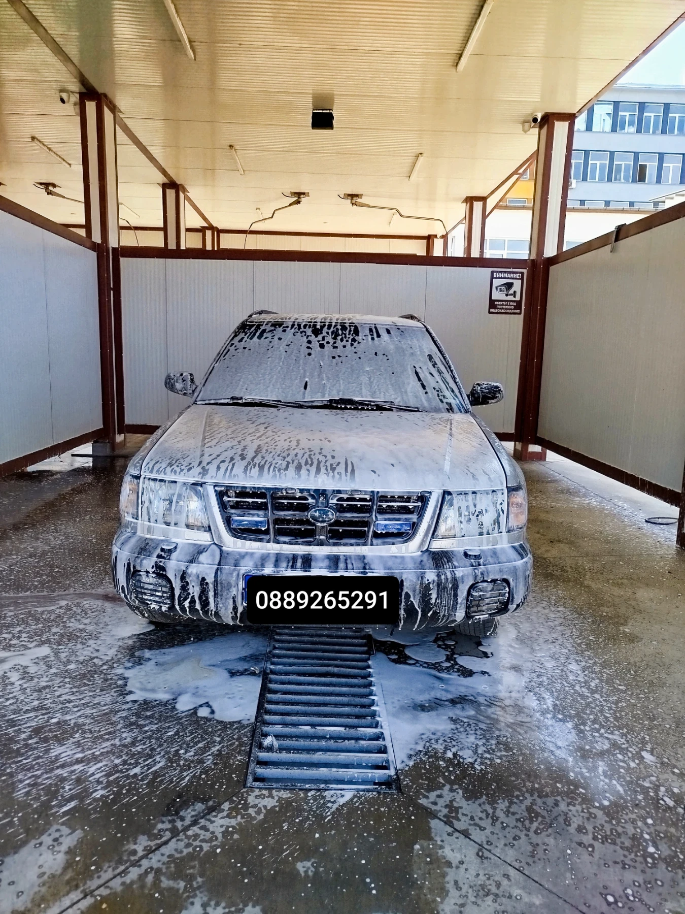 Subaru Forester  - изображение 3