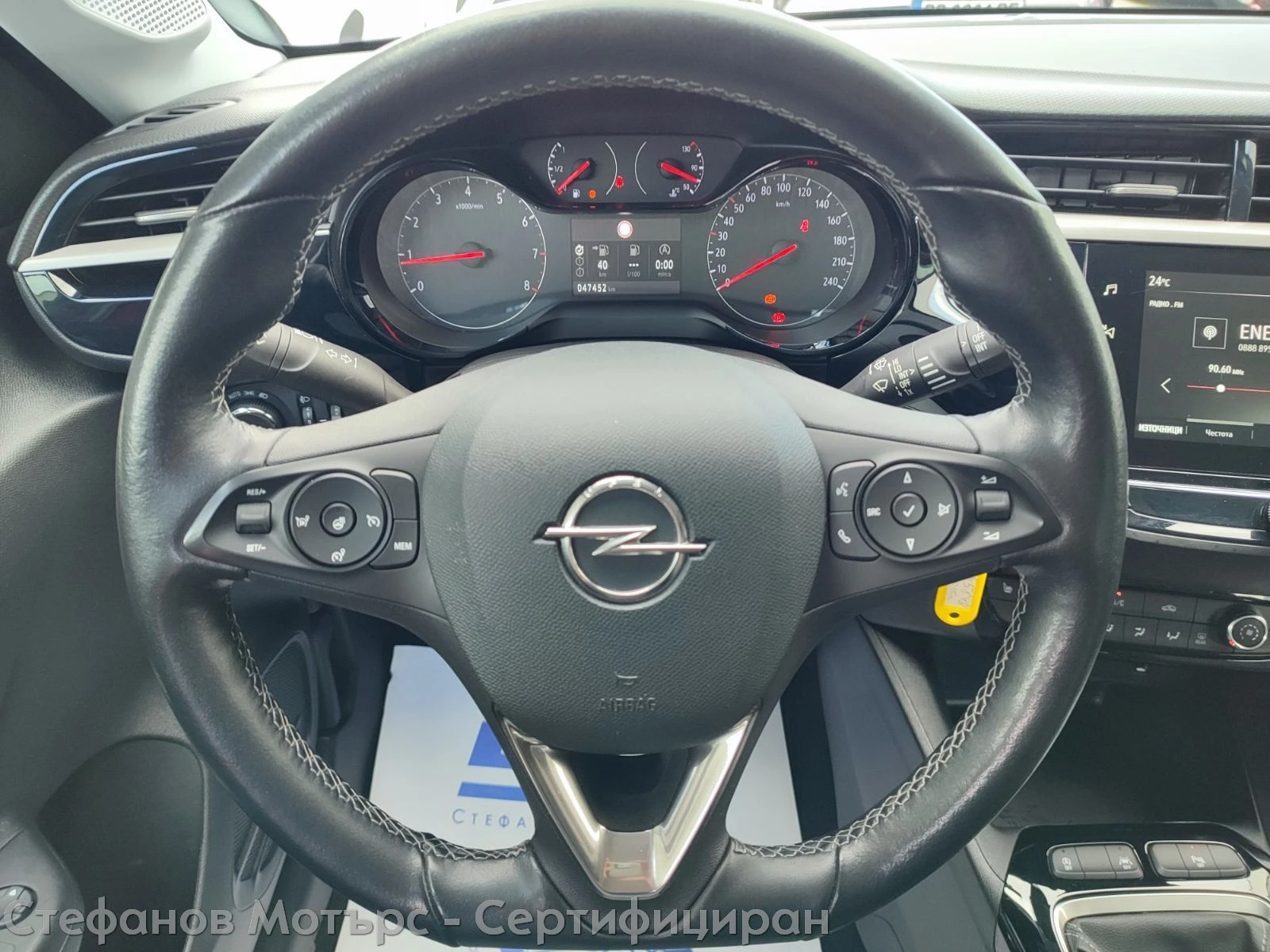 Opel Corsa F Edition Limousine 1.2 (75hp) MT5 - изображение 9