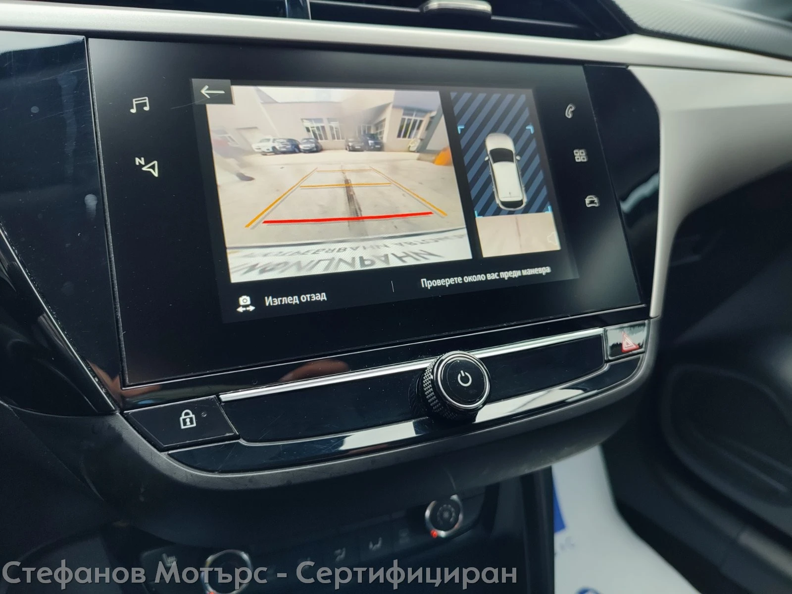 Opel Corsa F Edition Limousine 1.2 (75hp) MT5 | Mobile.bg � ����������� 15