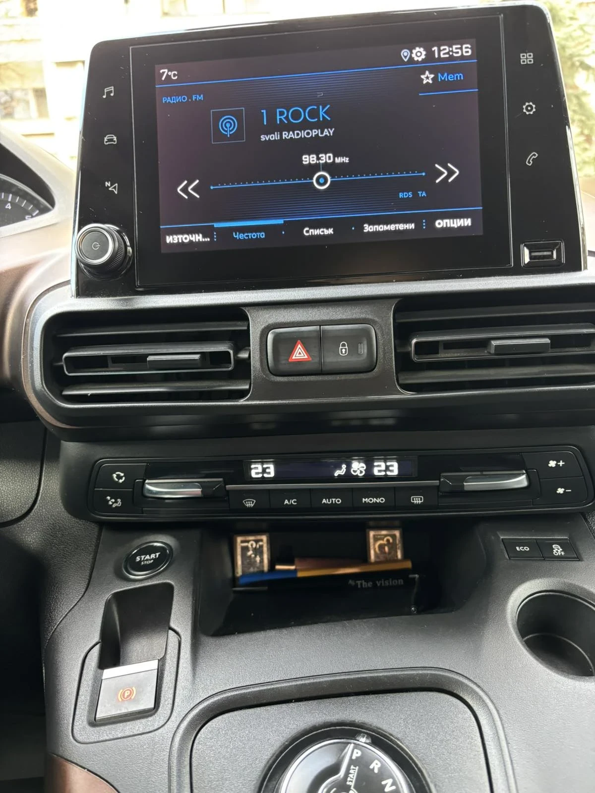 Peugeot Rifter GT line | Mobile.bg � ����������� 13