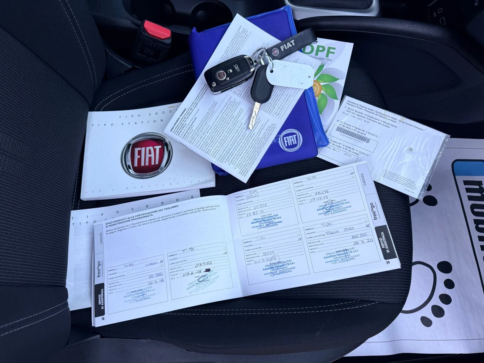 Fiat Tipo 1.3Mjt* EURO6* ������ ��* 2�����* 2017�.  | Mobile.bg � ����������� 15