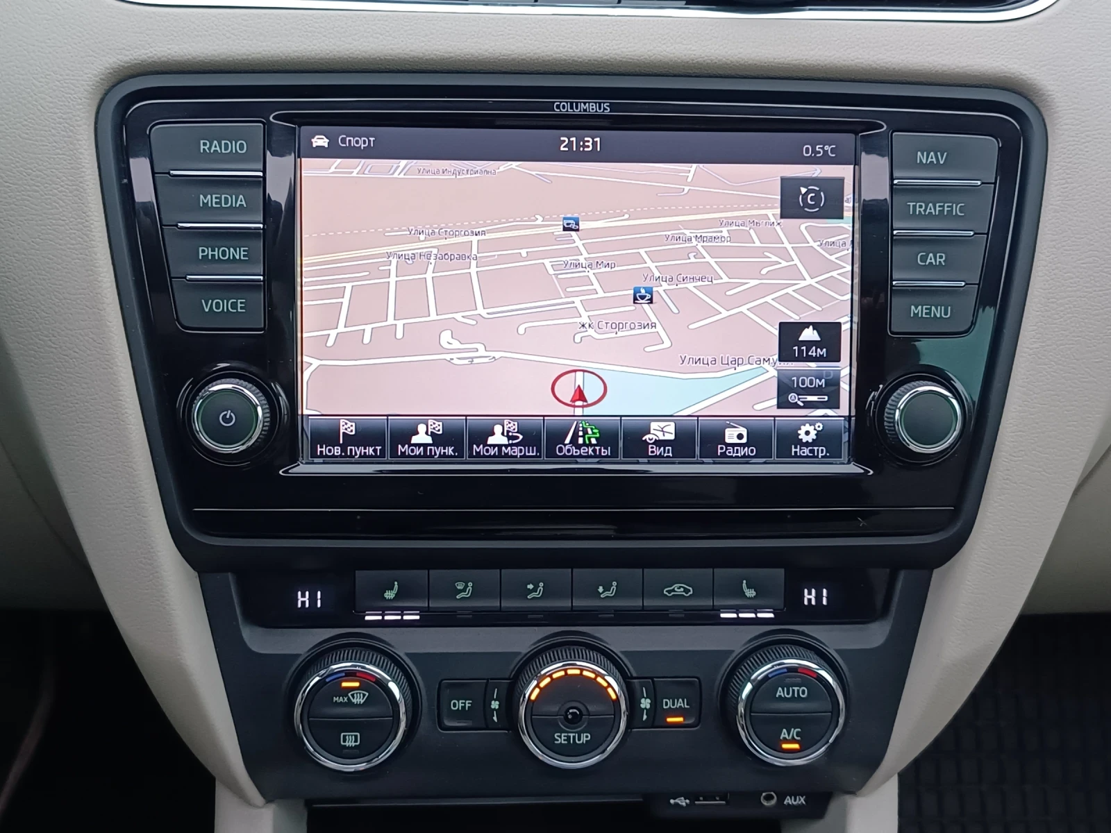 Skoda Octavia 2.0/150/DSG/PANO/NAVI/CANYON/LED/Кожа - изображение 7