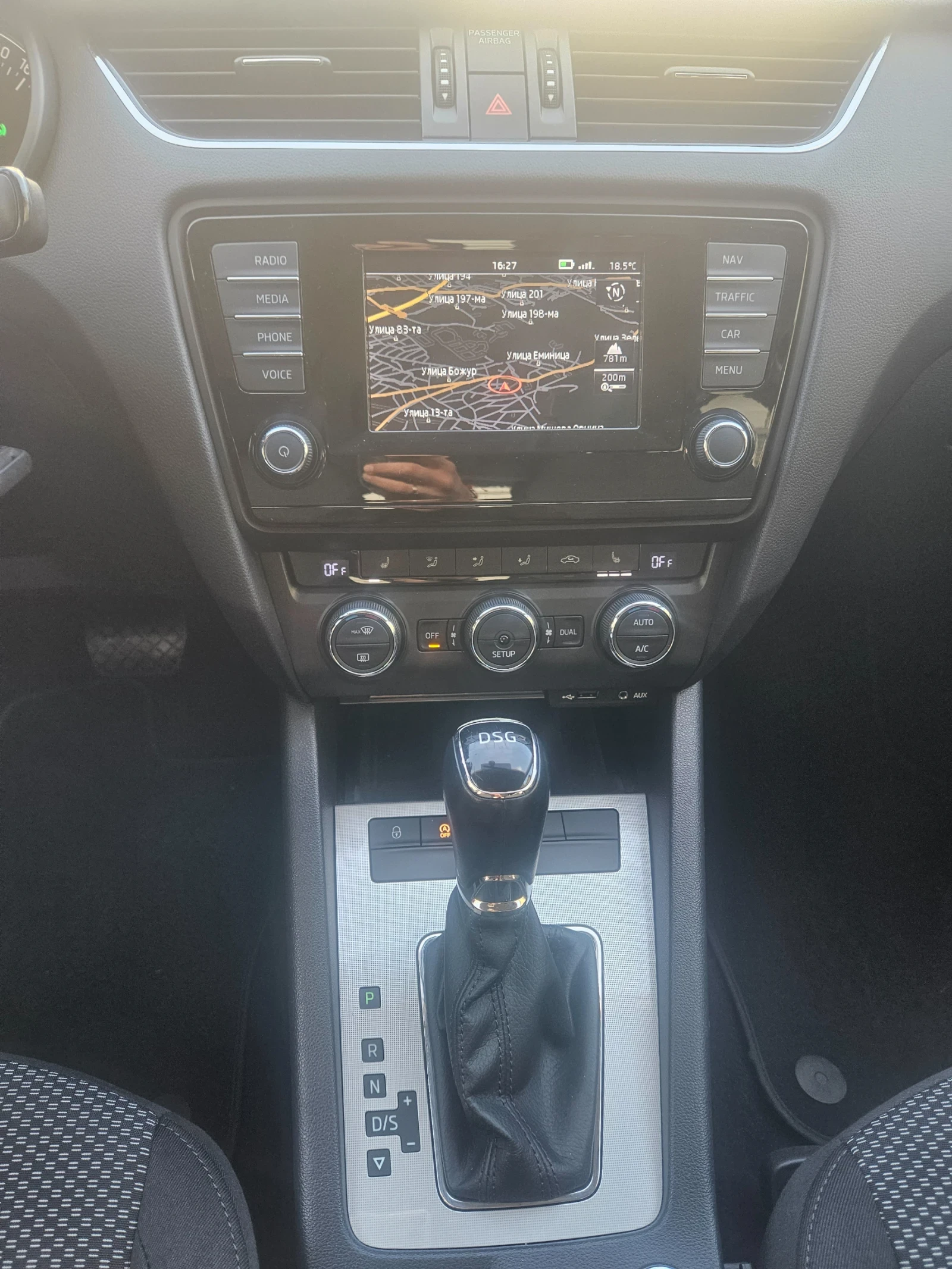 Skoda Octavia 2.0 150 �.�. DSG | Mobile.bg � ����������� 14