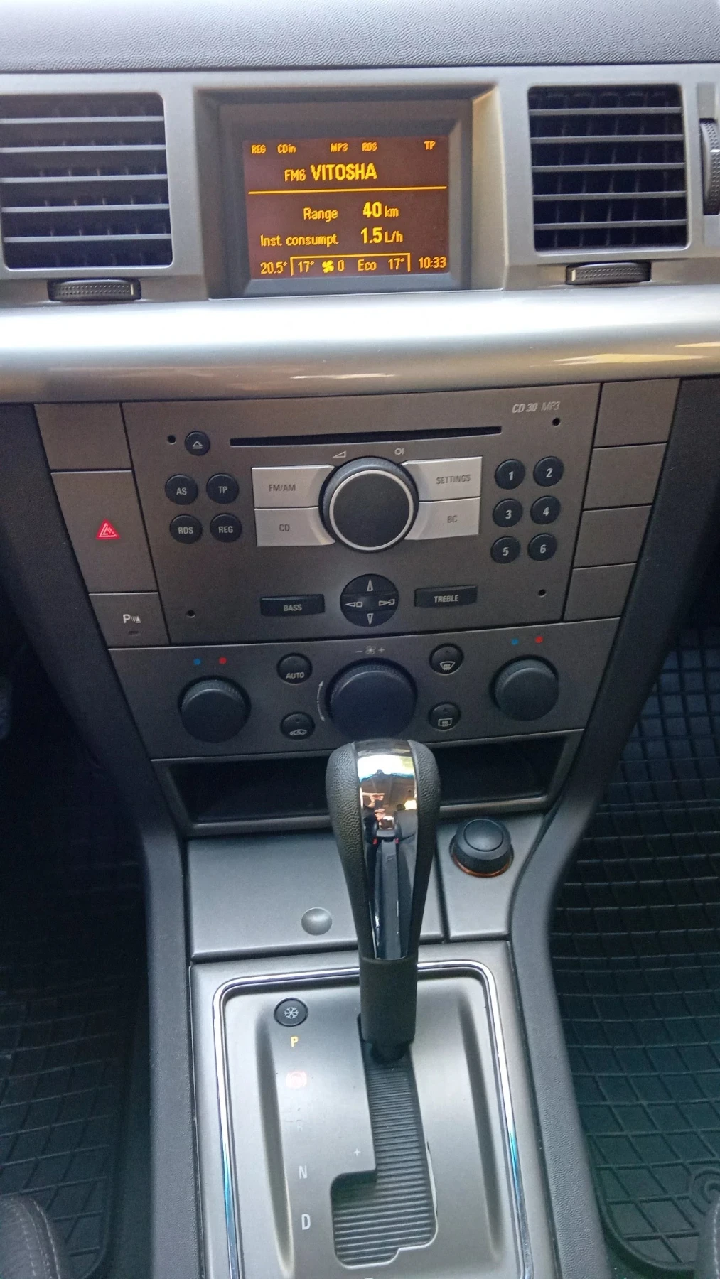 Opel Signum 22, снимка 13 - Автомобили и джипове - 53745379