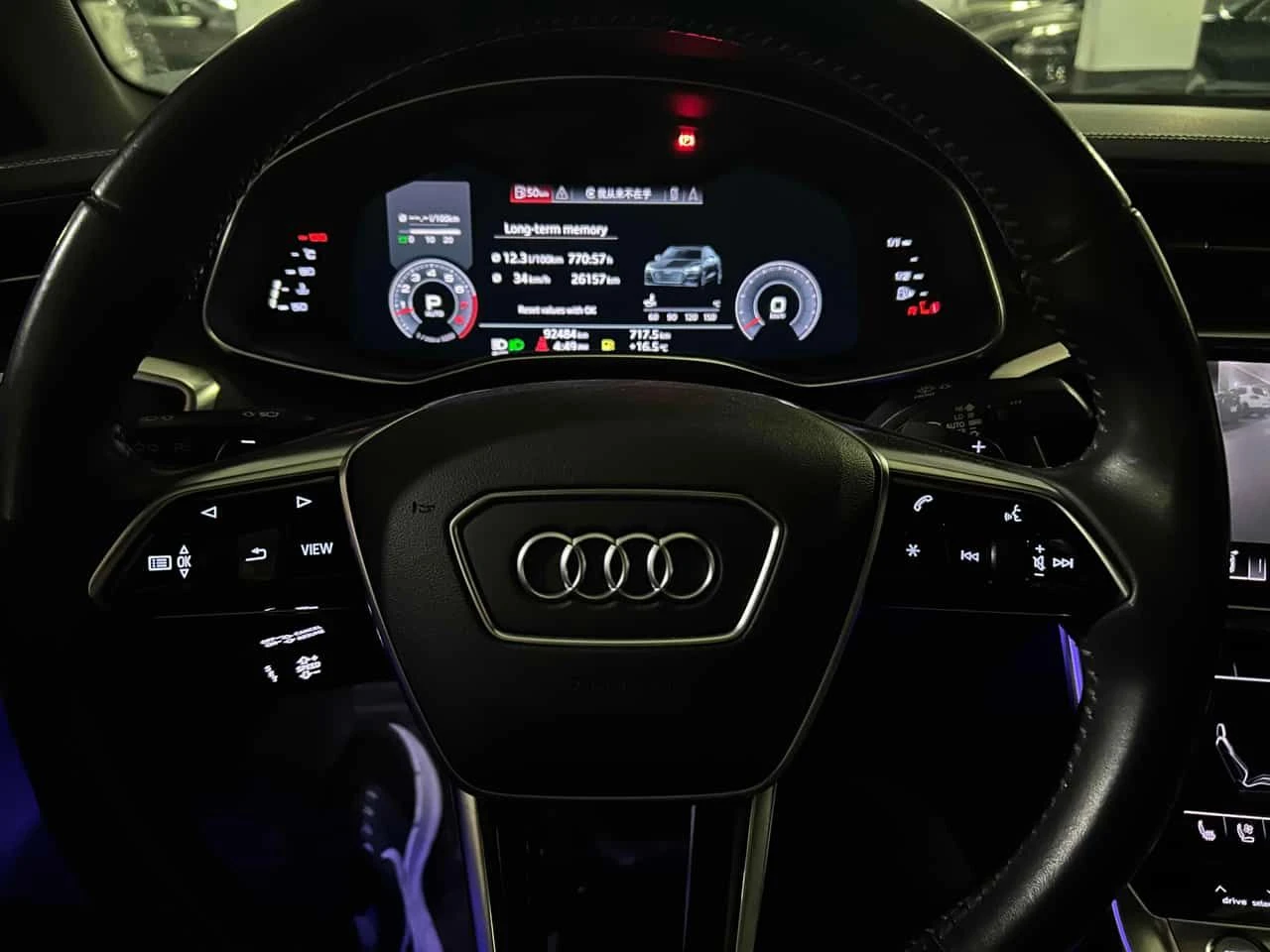 Audi A7 Technik  CARFAX, снимка 11 - Автомобили и джипове - 54258542