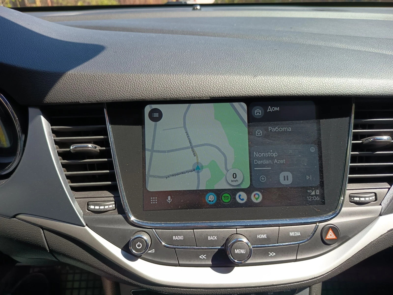 Opel Astra Sports Tourer Automatic 150k.s., снимка 15 - Автомобили и джипове - 54319406