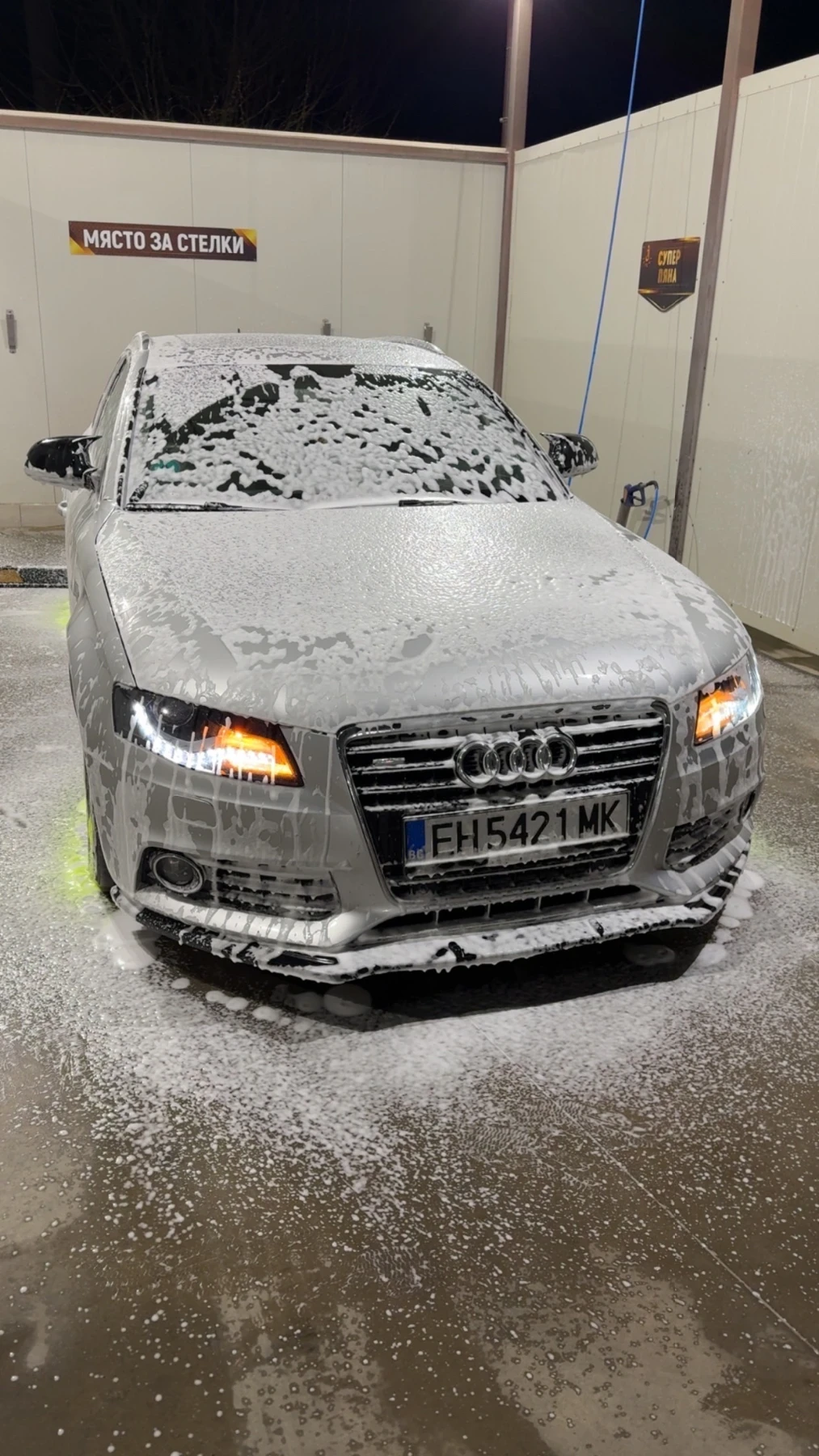 Audi A4 Avant 3.0 239 Ръчка , снимка 5 - Автомобили и джипове - 54360505