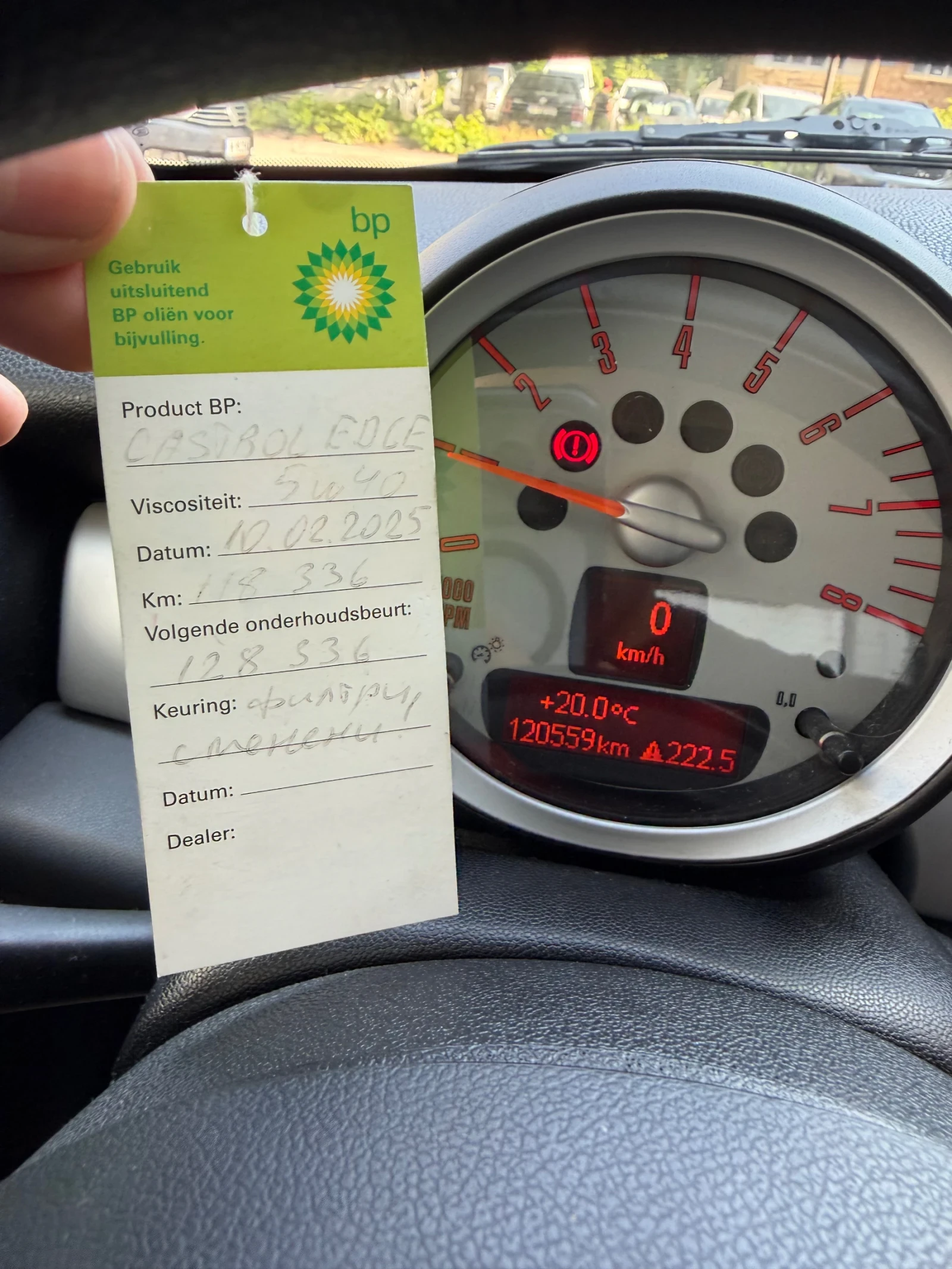 Mini Cooper, снимка 8 - Автомобили и джипове - 54834651