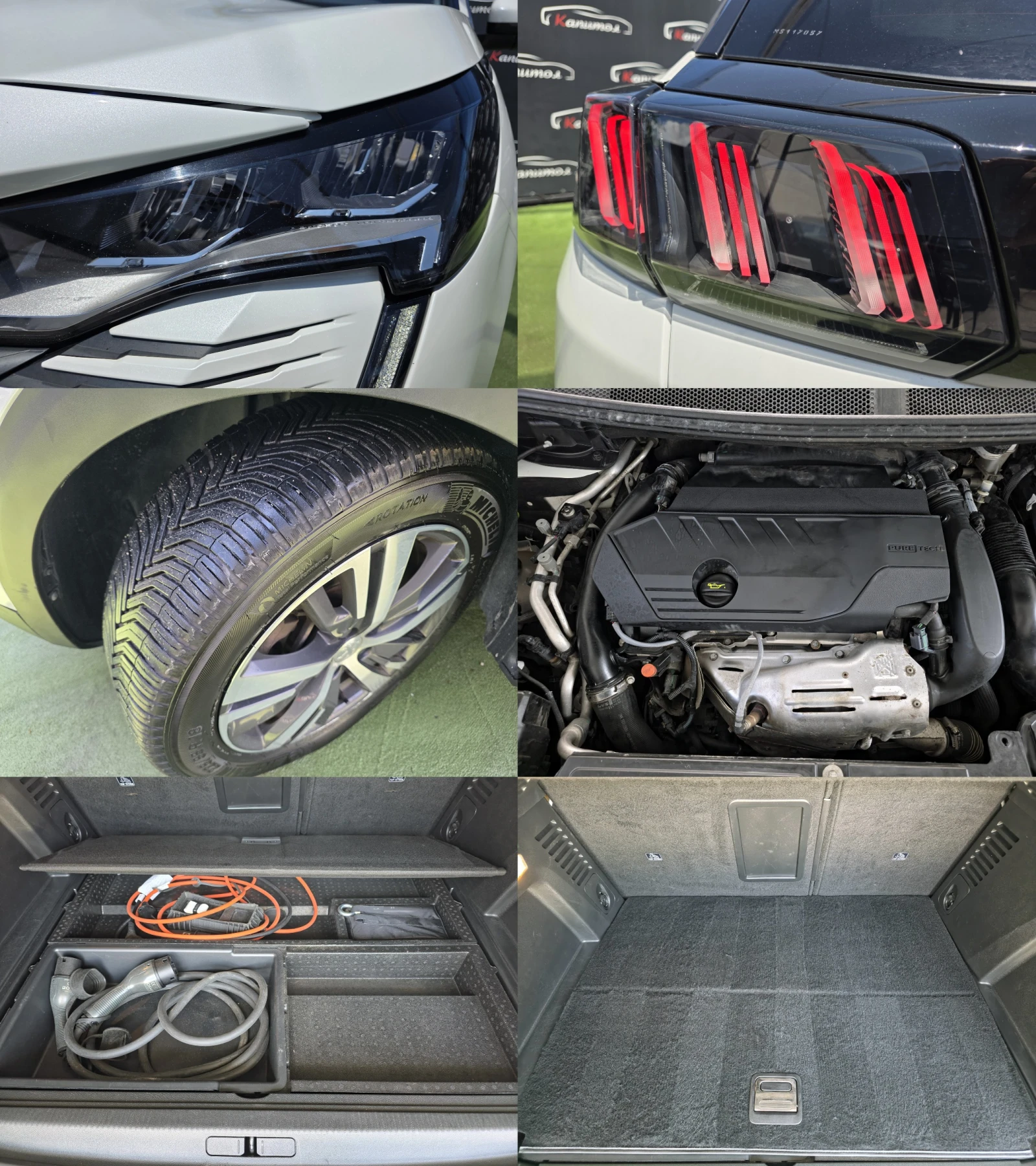 Peugeot 3008 PLUG-IN-HYBRID 225 ALLURE | Mobile.bg � ����������� 16