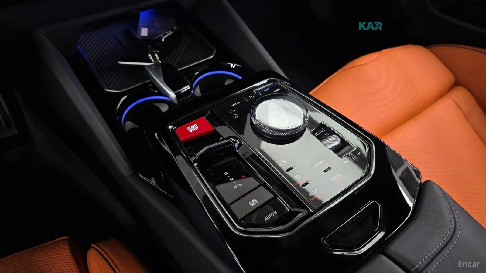 BMW M5 G90* PLUG-IN HYBRID* BOWERS&WILKINS* FULL, снимка 10 - Автомобили и джипове - 55819800