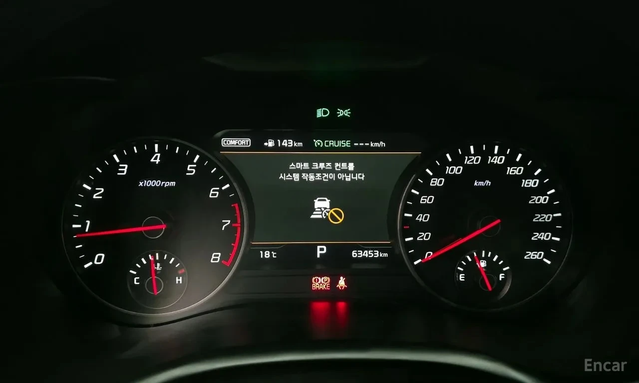 Kia Stinger * 2.0 Turbo AWD * БЕЗ ПЪРВОНАЧАЛНА ВНОСКА, снимка 8 - Автомобили и джипове - 55834123